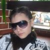 Аватар: Женя Волынчикова