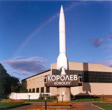 Йи Ке Цу | Москва