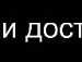 Артемий Швец фотография #34