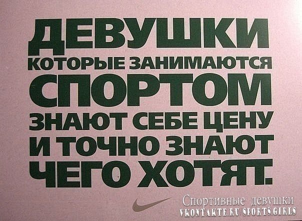 Ксюша Ткаченко | 