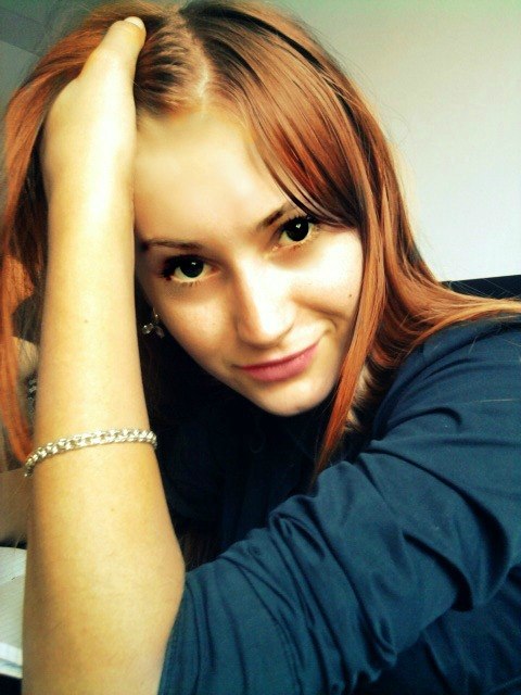 Яна Жижиян | Черновцы