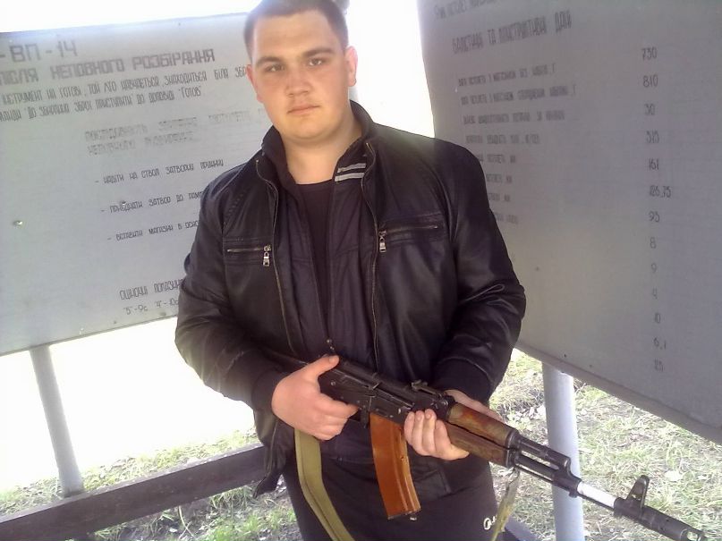 Артем Патракеев | Верхнеднепровск