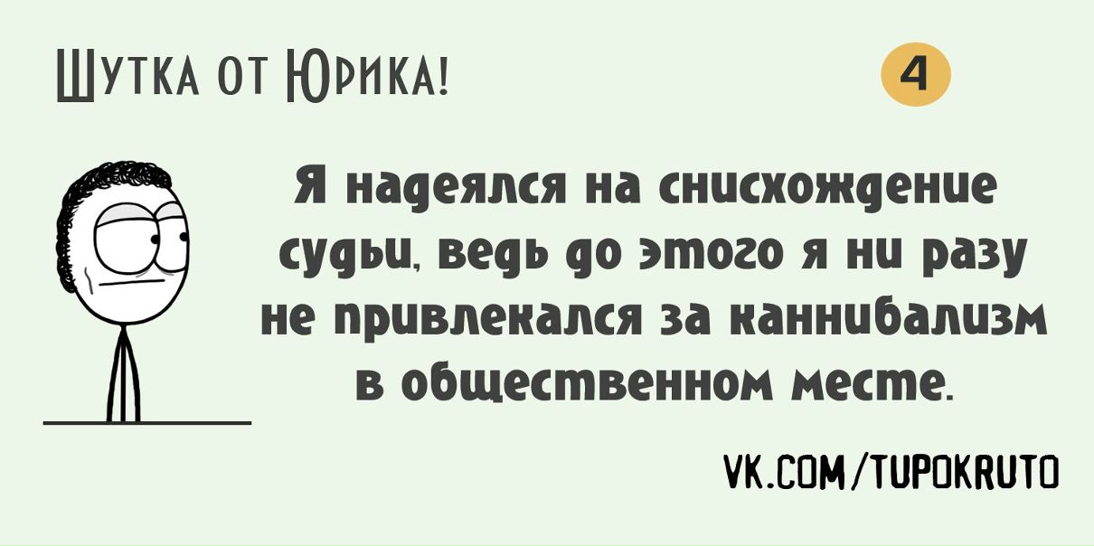 №87, Юрий Аверьянов, 36 лет, Москва №87, Юрий Аверьянов, 36 лет, Москва