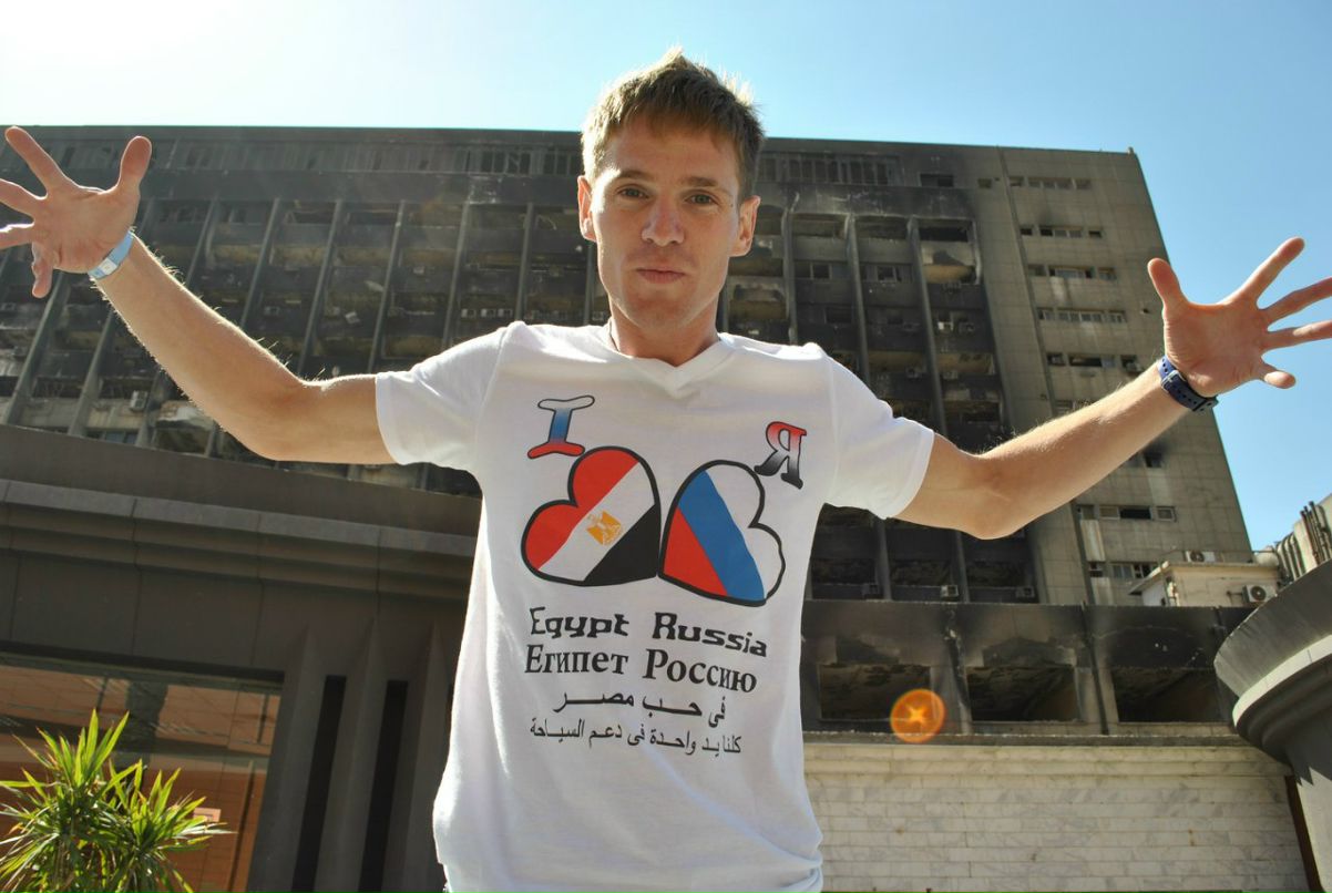 Федор Щербинин | 