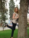 Фотография Тепляковой Алёны