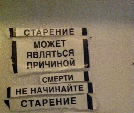 Алексей Андреев | Москва