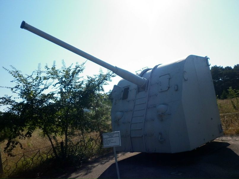 Рома Сайко | Кропивницкий / Кировоград