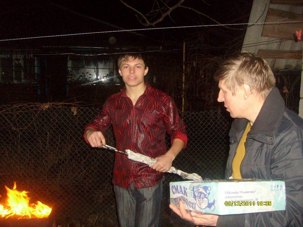 Віталік Ратошнюк | Фастов