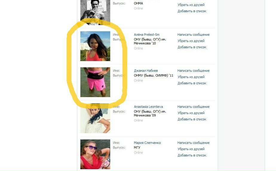 №95, Артур Спектор, 89 лет, Одесса №95, Артур Спектор, 89 лет, Одесса