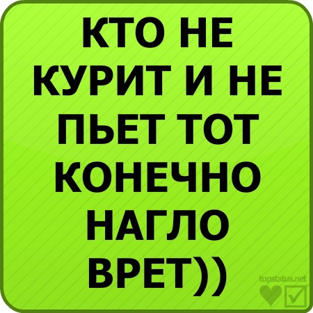 №33, Влад Возный, Киев №33, Влад Возный, Киев