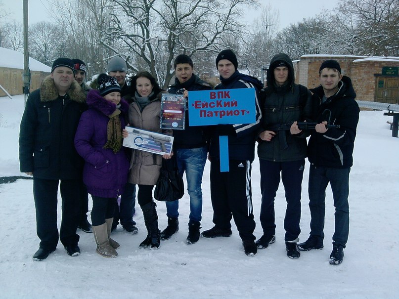 Стас Немчинов | Ейск