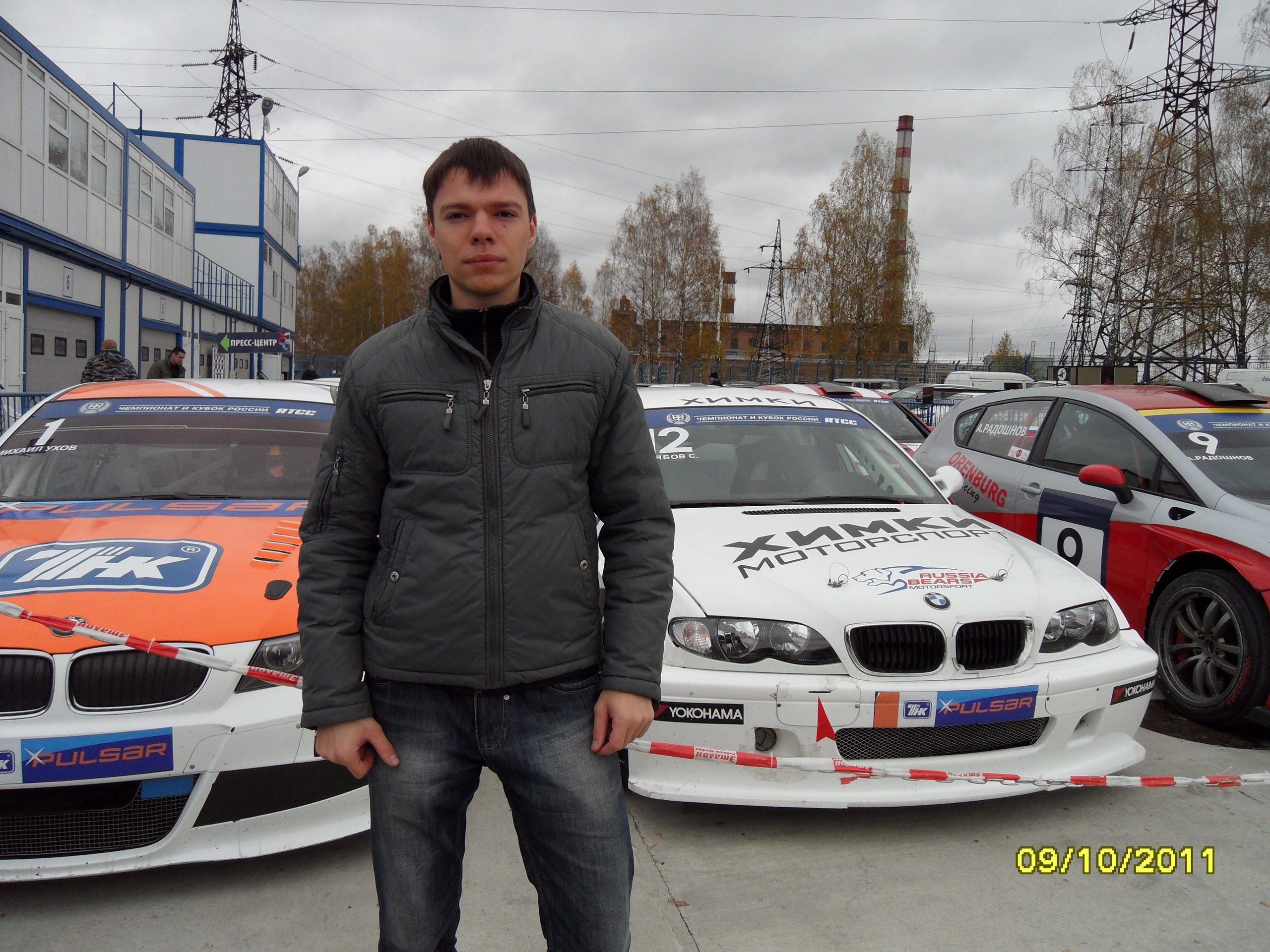 Фото профиля