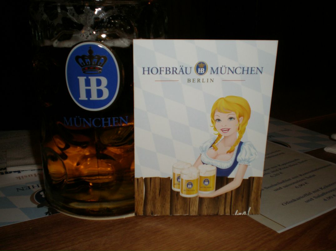 У-Лося Алексей | Москва