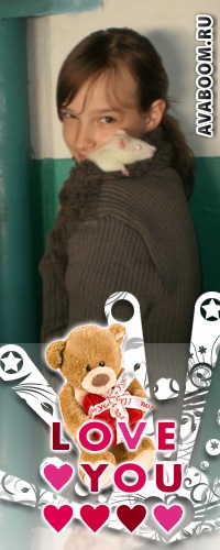 №56, Кицюня Гозбенко, Кропивницкий / Кировоград №56, Кицюня Гозбенко, Кропивницкий / Кировоград