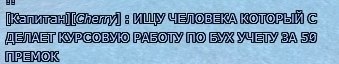 Лев Кириллов ロシア | Пермь