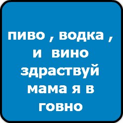 Владимир Гнатенко | Запорожье
