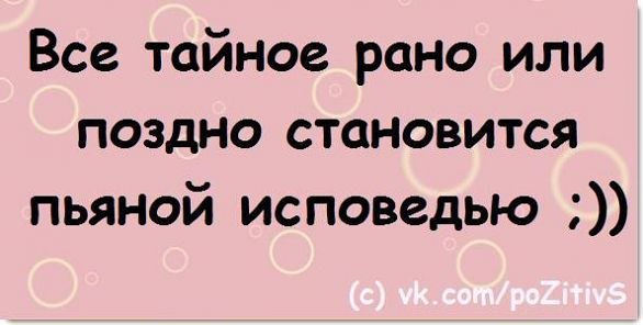 Димка Тимофеев Nuts | Нарва