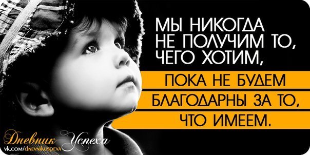 Оксана Дубровская | Екатеринбург