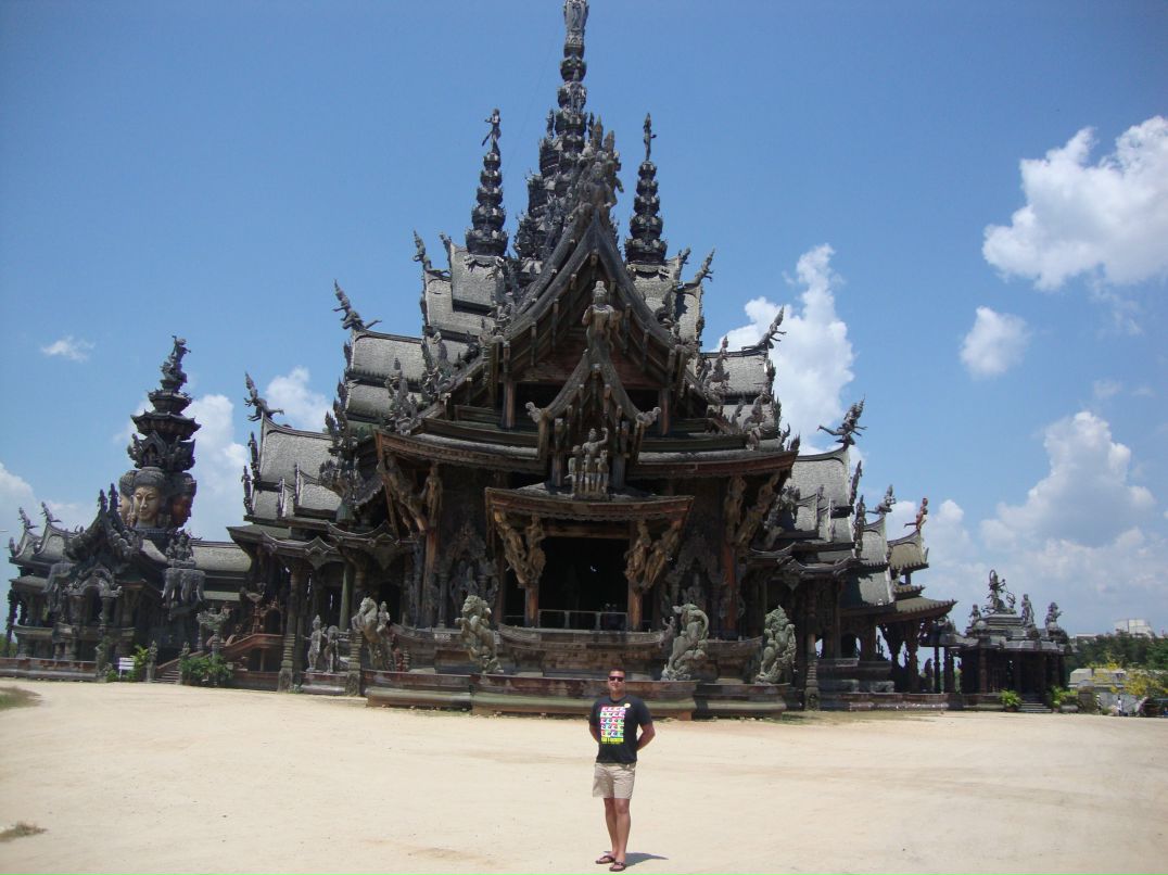 Дмитрий Пантелеев <ПЛАТОН> | Тюмень