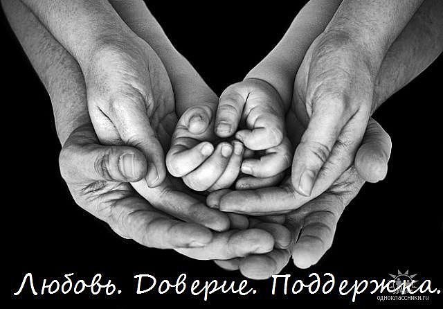 Марианна Бучкова | 