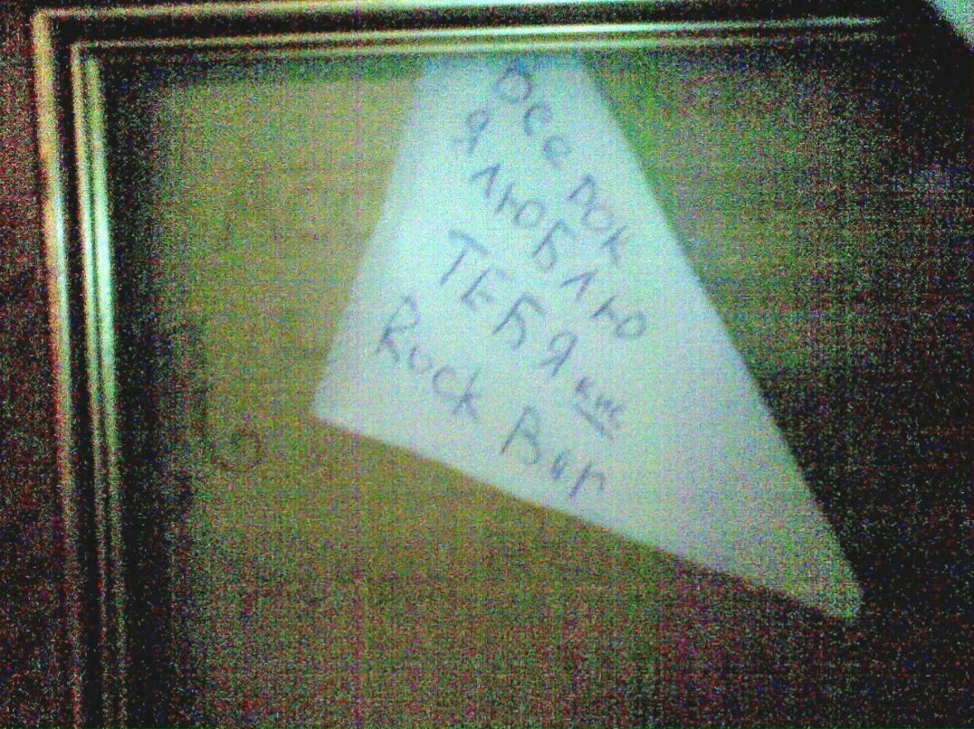 Денис Садковой | 