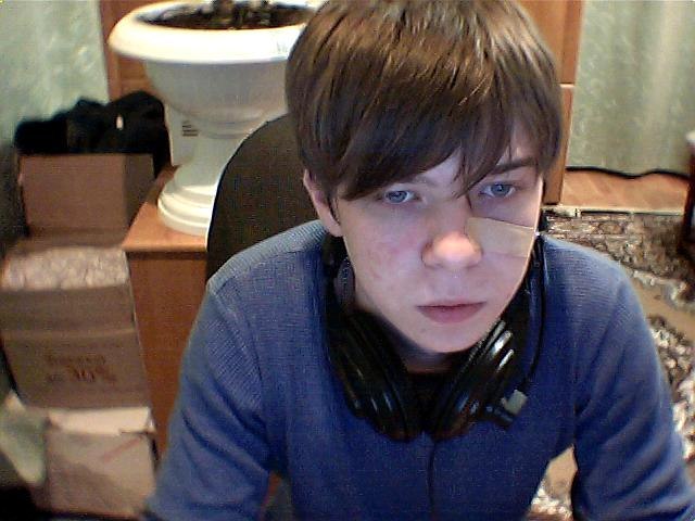 Вася Мартинович | 