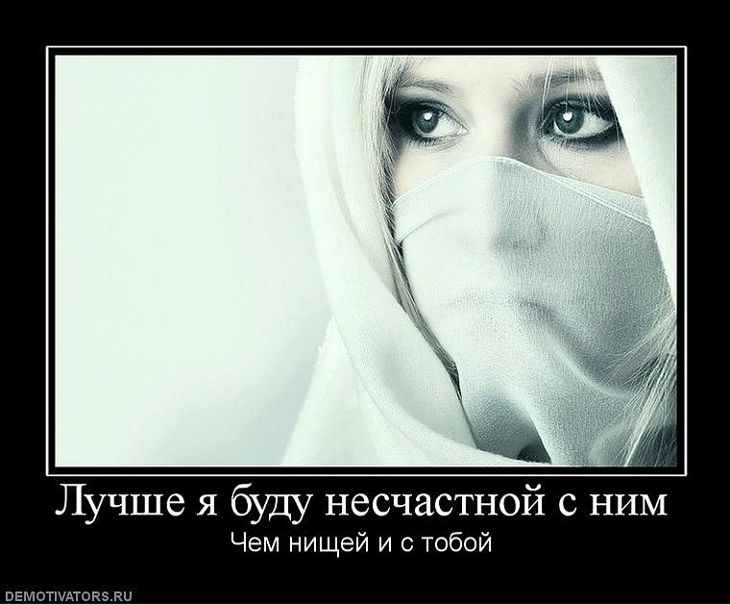 №80, Иван Вениаминович, Снегиревка №80, Иван Вениаминович, Снегиревка