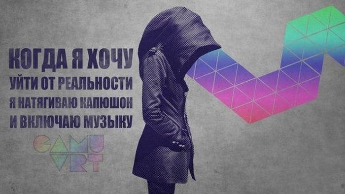 Дарья Сыромолотова | Ижевск