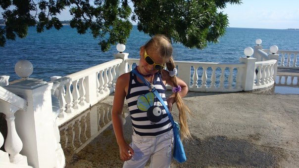 №11, Лиза Дошкевич №11, Лиза Дошкевич