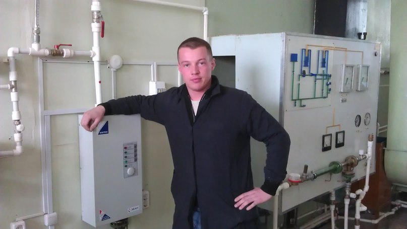 Макс Перов | Солигалич