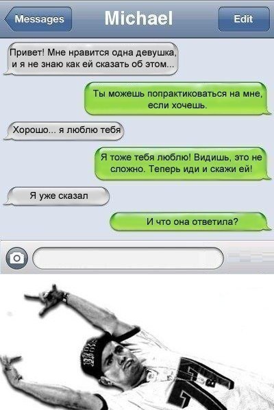 Irina Bagnyuk | Санкт-Петербург