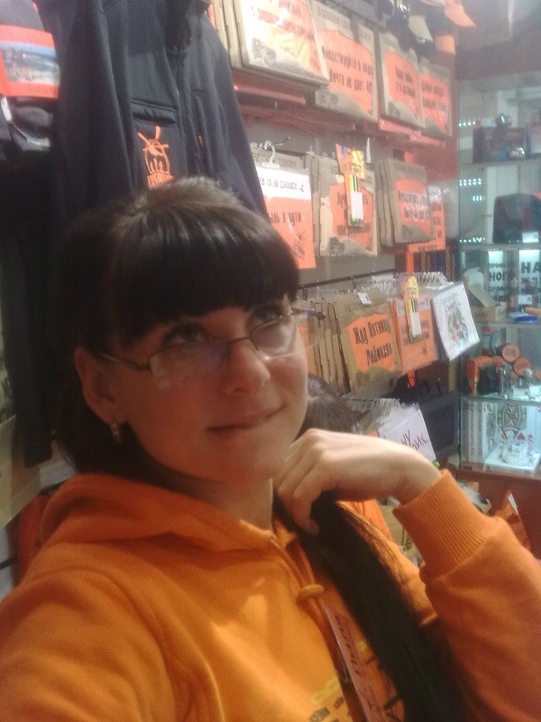 Лилия Шахова | 