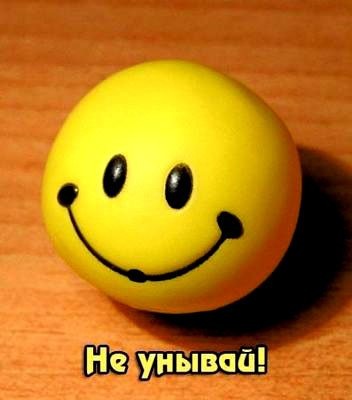 №2, Мария Салий №2, Мария Салий