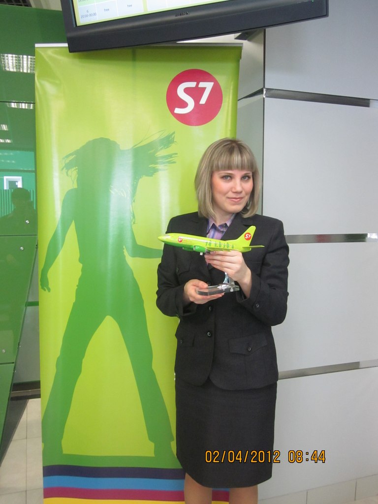 Надежда Листова | 