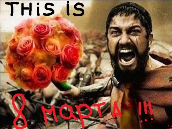 Женя Борисов | 