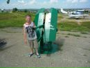 Фотография Лена Ланцова