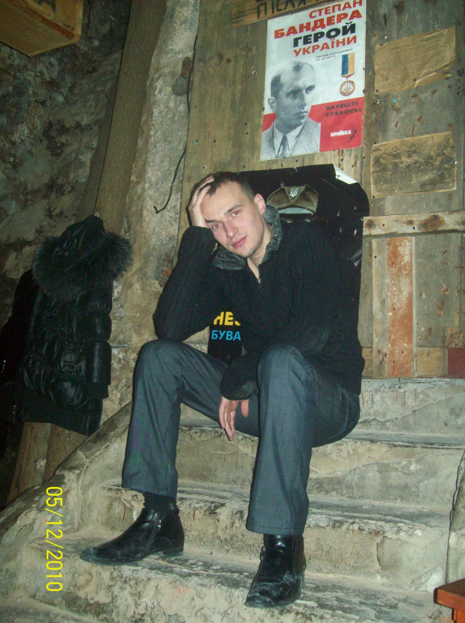 Фото профиля