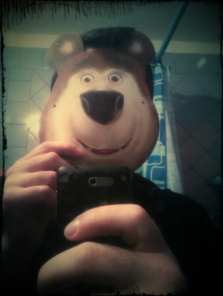 George Gablaya So What??? | Одесса