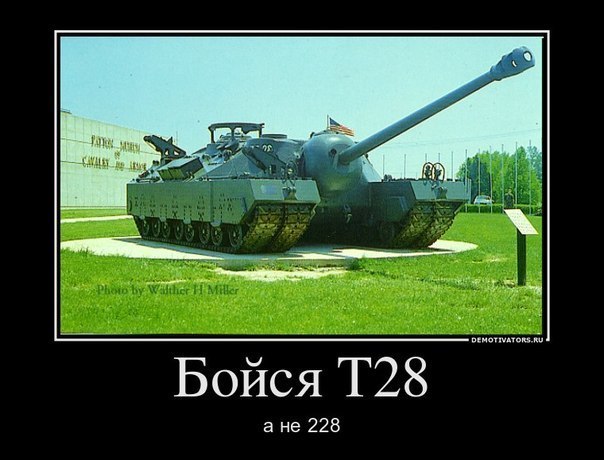 Влад Кочергин | Рощино