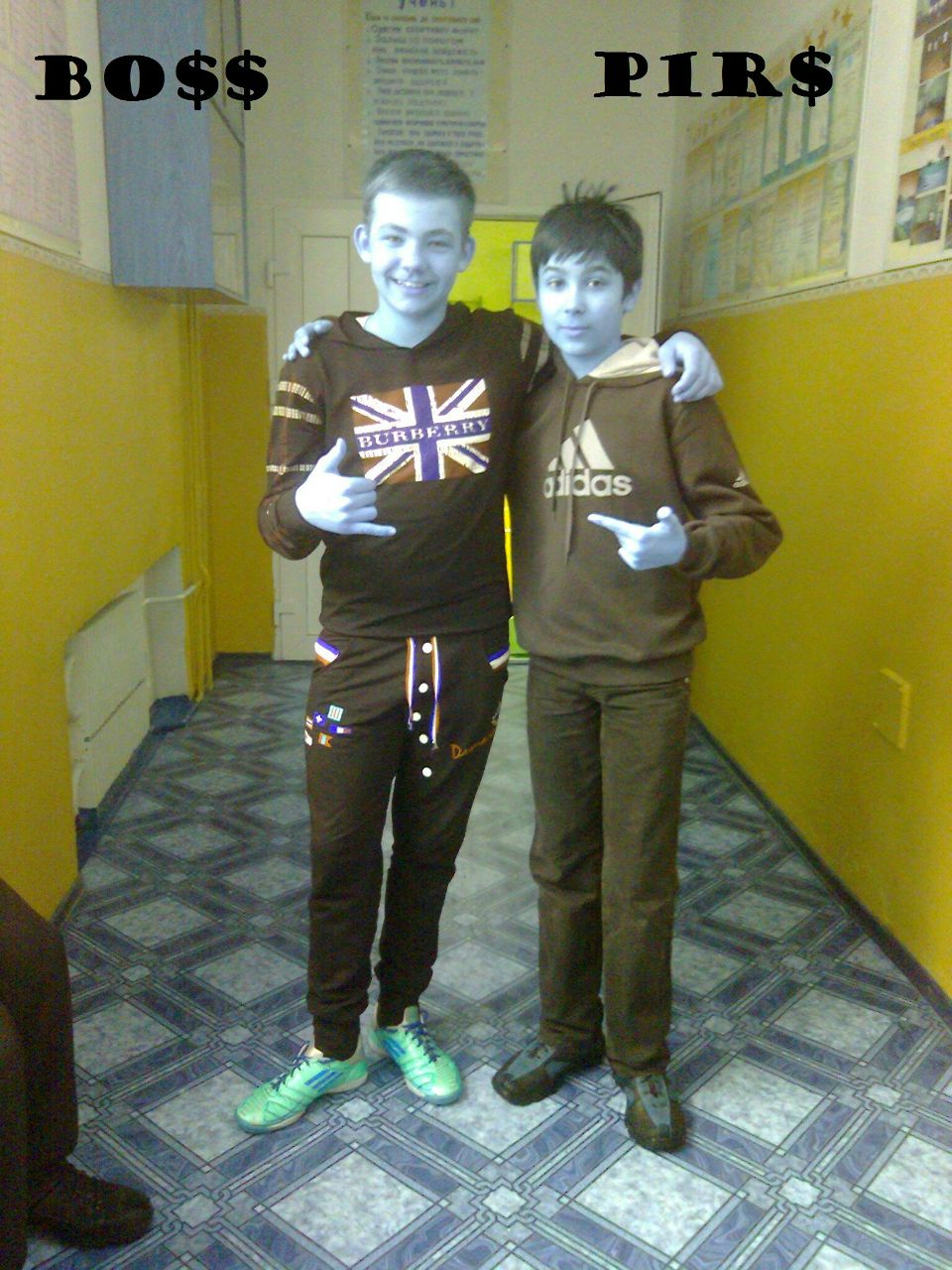 Саня Панченко | Харьков