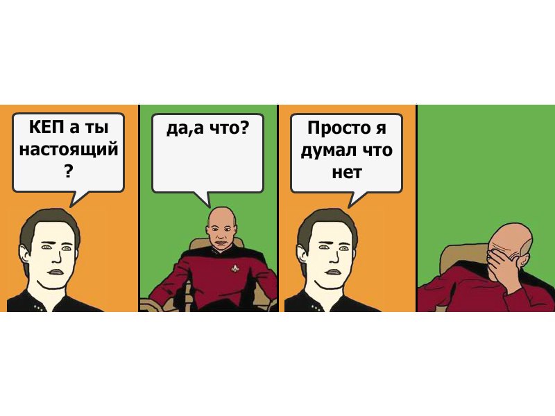 Равиль Рустамханов | Москва