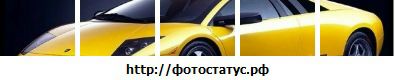 Фотография Руслан Мокаев