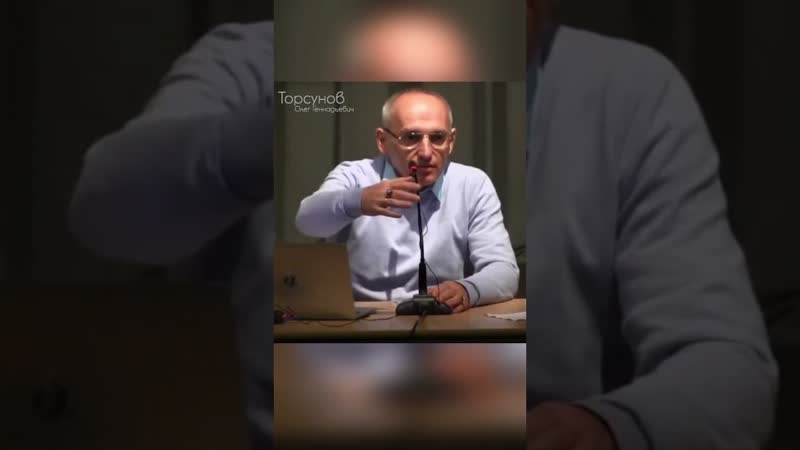 Как достучаться до мужа