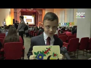 IX Всероссийский Ступинский фестиваль-конкурс «Возвращение к истокам - 2019», .