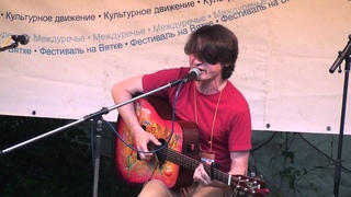 Виолончелистка - Григорий Данской
