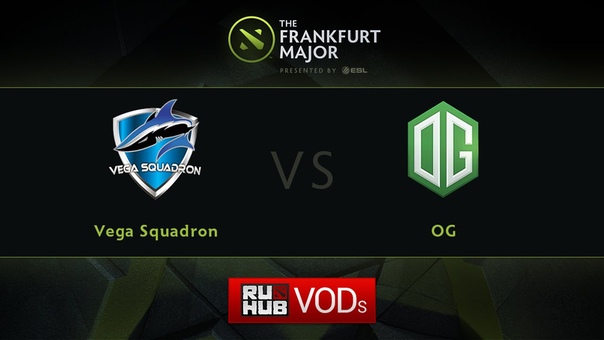 Vega vs OG, Fall Major, Group Stage, Game