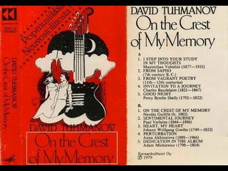 David Tuhmanov  On The Crest Of My Memory 1979 (vinyl record)