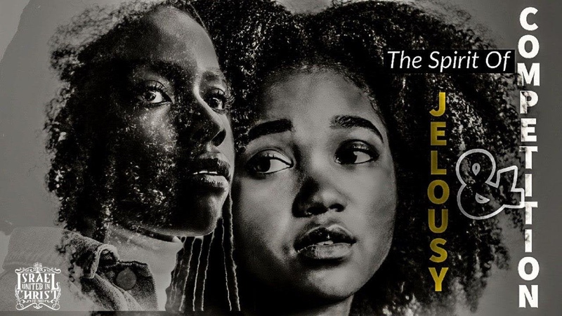 IUIC In The Classroom, The Spirit Of Jealousy