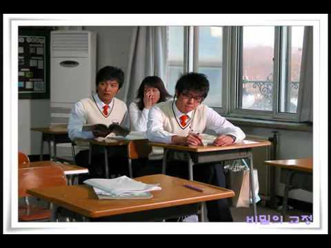 Secret campus Hangul