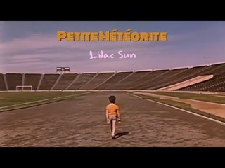 Petite Meteorite - Lilac Sun